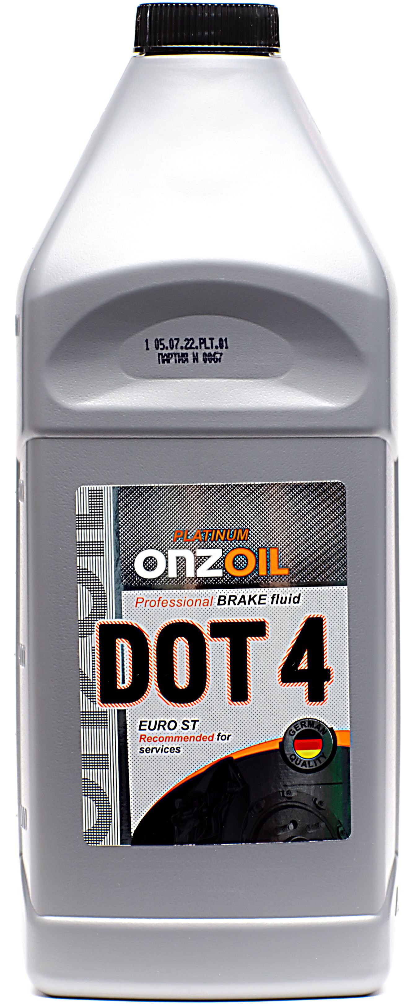 Жидкость тормозная Onzoil DOT 4 Euro ST 810 г, 