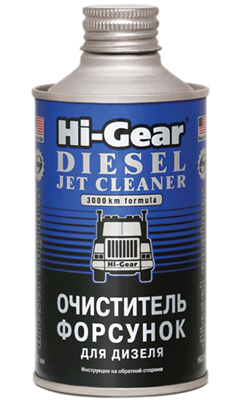 Очиститель форсунок дизельный Hi-Gear HG3416 0.325 л, Присадки