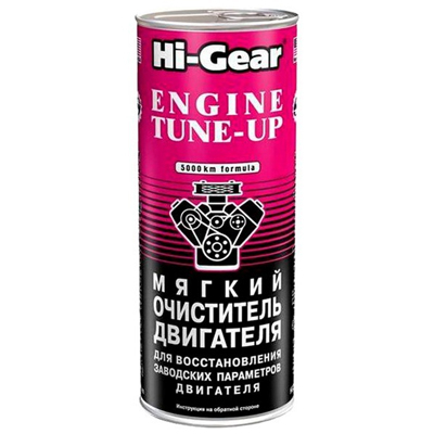 Очиститель двигателя Hi-Gear HG2207 0.444 л, Присадки