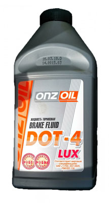 Onzoil ДОТ-4  LUX 0.8л, 