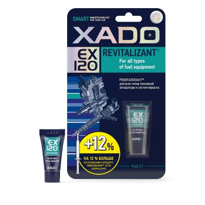 Ревитализант для топливной системы Xado EX120 0.009л, Присадки