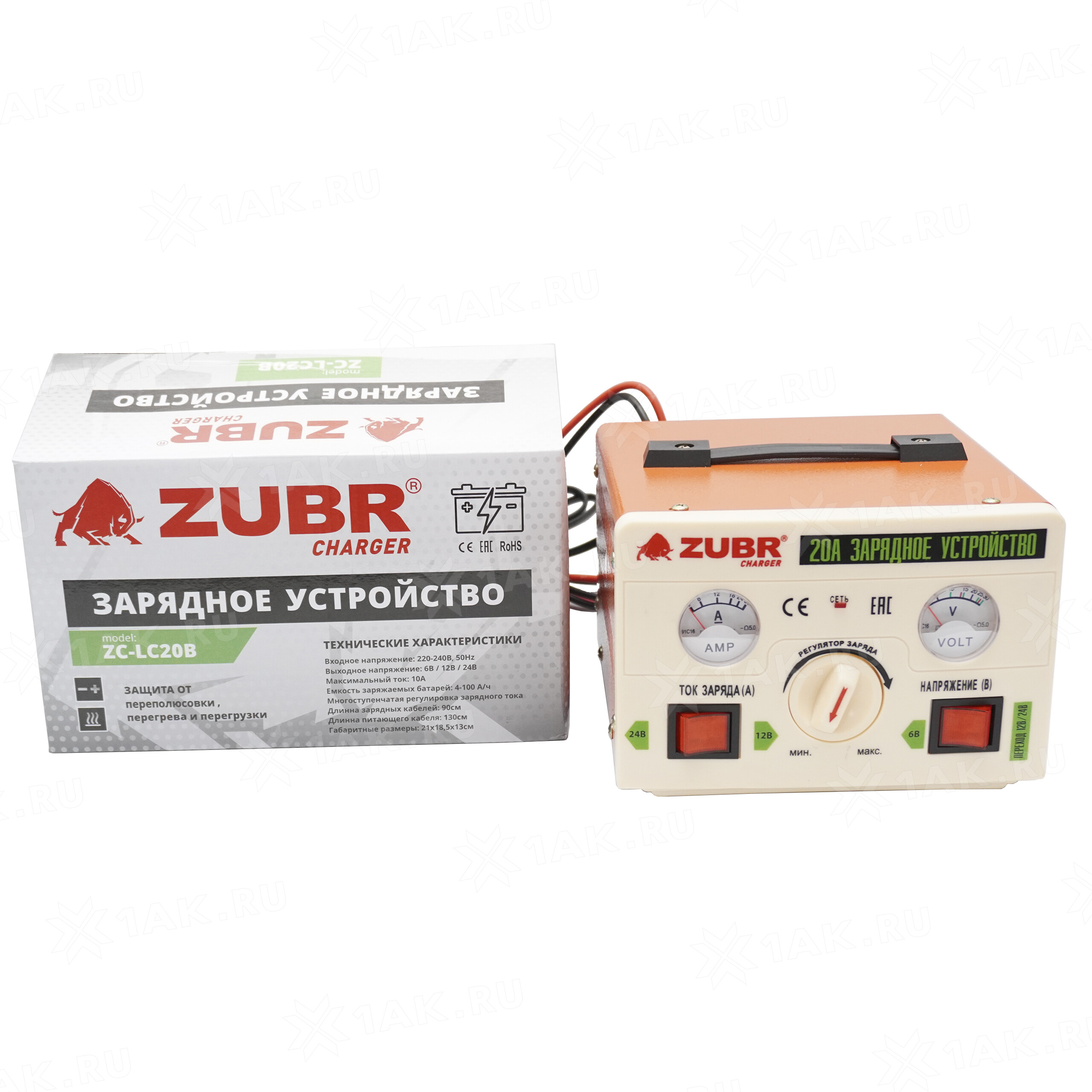 Зарядное устройство Zubr ZC-LC20B 6V/12V/24V 0-10A, 