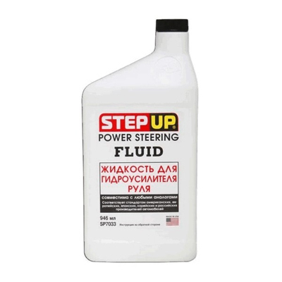 Жидкость ГУР Step Up 0.946л
