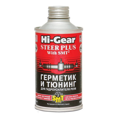 Герметик для ГУР Hi-Gear HG7023 0.295 л, 