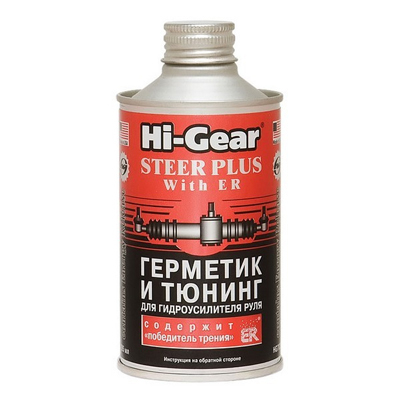 Герметик для ГУР с ER Hi-Gear HG7026 0.295 л, 