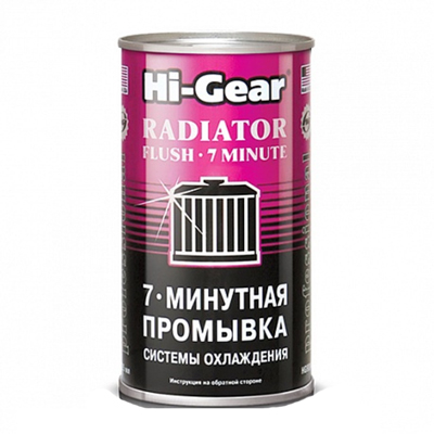 Промывка системы охлаждения двигателя Hi-Gear HG9014 0.325 л, 