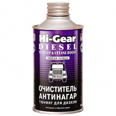 Очиститель-антинагар и тюнинг для дизеля Hi-Gear HG3436 0.325л, Присадки