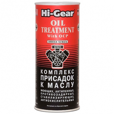 Присадка к маслу Hi-Gear HG2243 0.444л