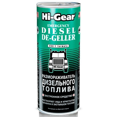 Размораживатель дизтоплива Hi-Gear HG4117 0.444л, 