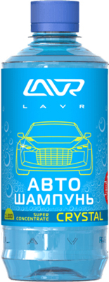 Автошампунь Lavr Crystal концентрат 0.45л