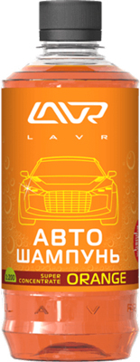 Автошампунь Lavr Orange концентрат 0.45л