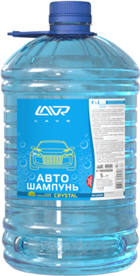 Автошампунь Lavr Crystal концентрат 5л