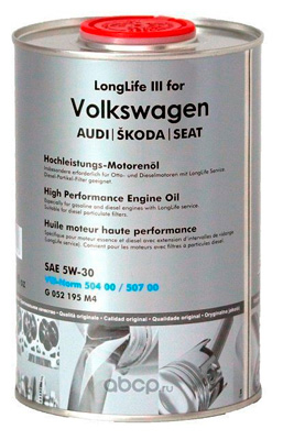 Масло моторное Fanfaro for VW Audi Skoda Seat 5W-30 1л (Metal), 