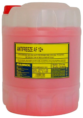 Антифриз Mannol Longlife Antifreeze AF12+ -75°C 208л, 