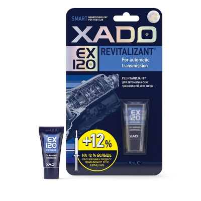 Ревитализант для АКПП Xado EX120 0.009л, 