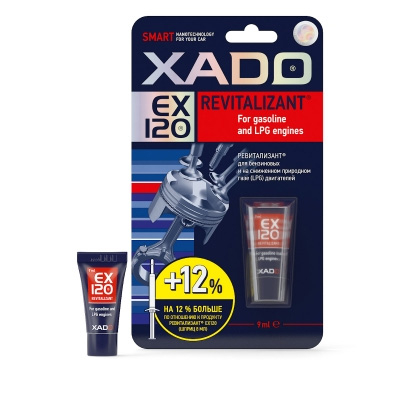 Ревитализант для бензиновых двигателей Xado EX120 0.009л, 