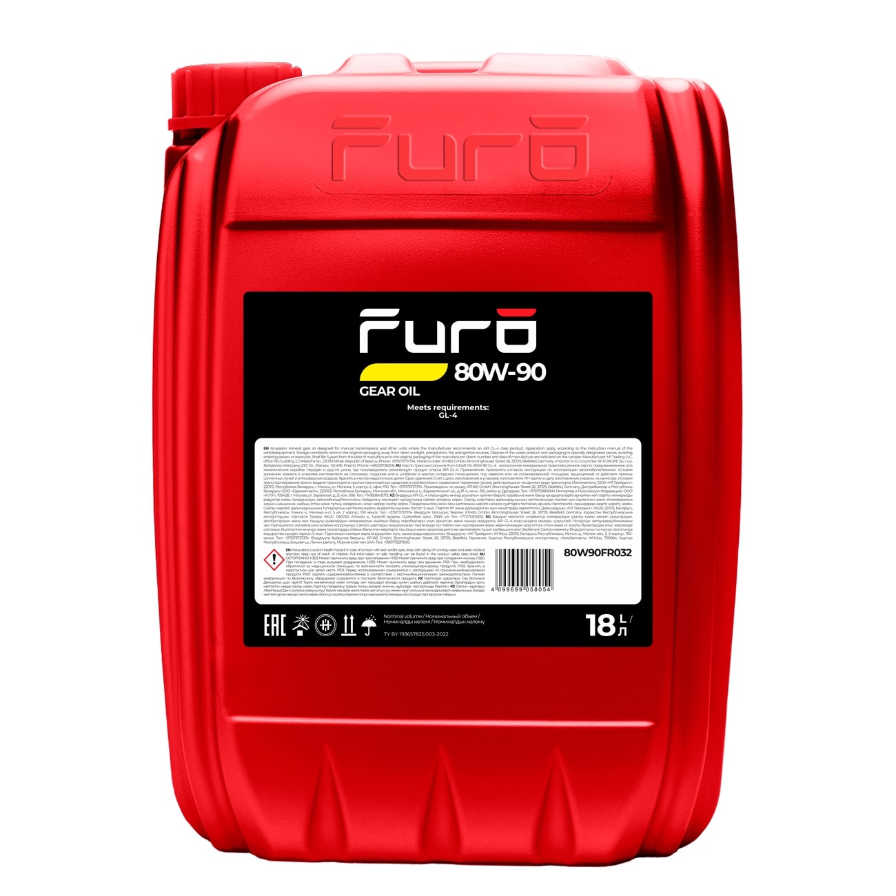 Масло трансмиссионное Furo Gear Oil 80W-90 GL-4 18 л 80W90FR032, Масла трансмиссионные