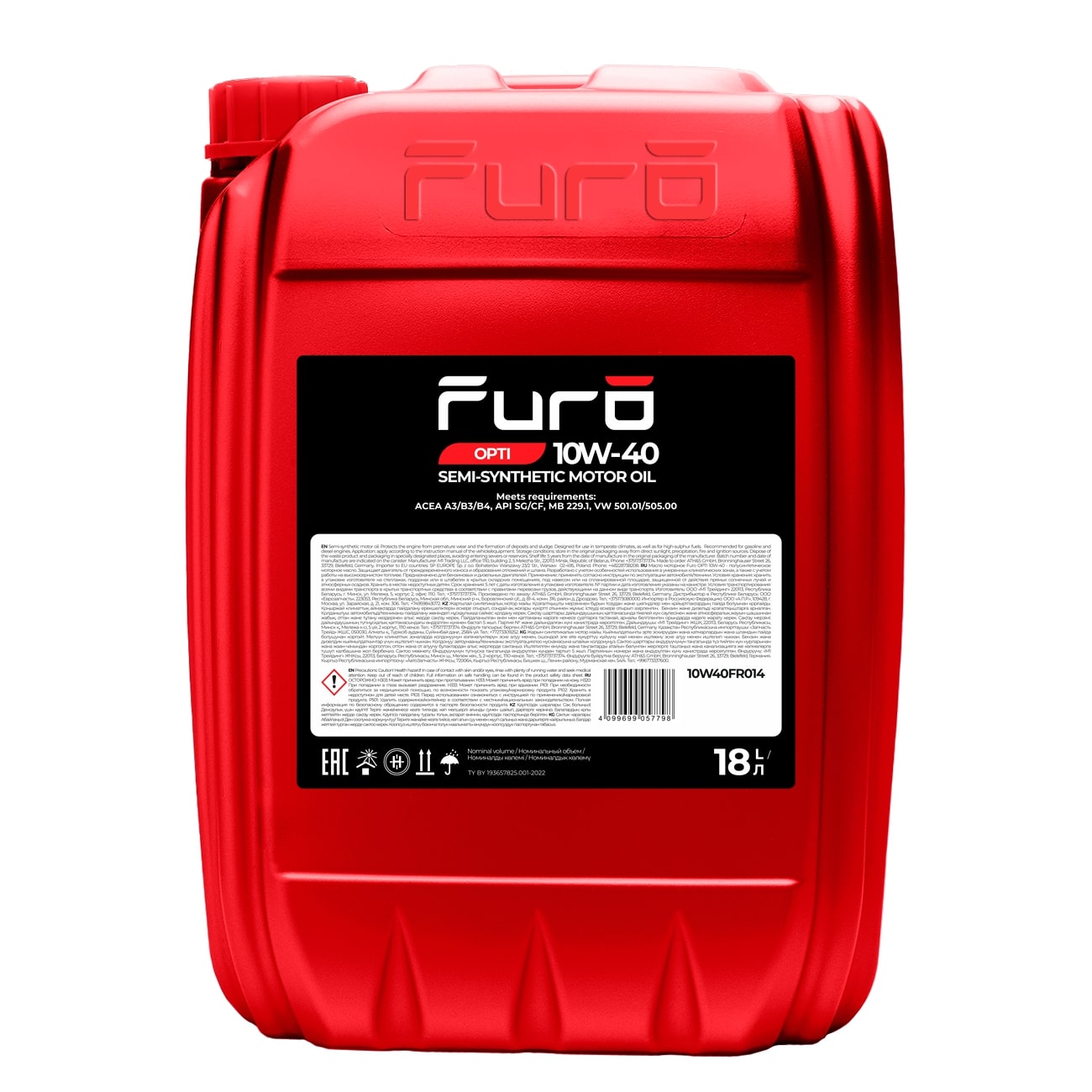 Масло моторное Furo OPTI 10W-40 18 л 10W40FR014, Масла моторные