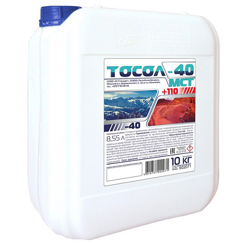 Жидкость охлаждающая GreenCool 652071 10кг