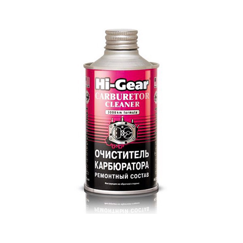 Присадка в топливо (бензин) HI-GEAR HG3206 0,325л