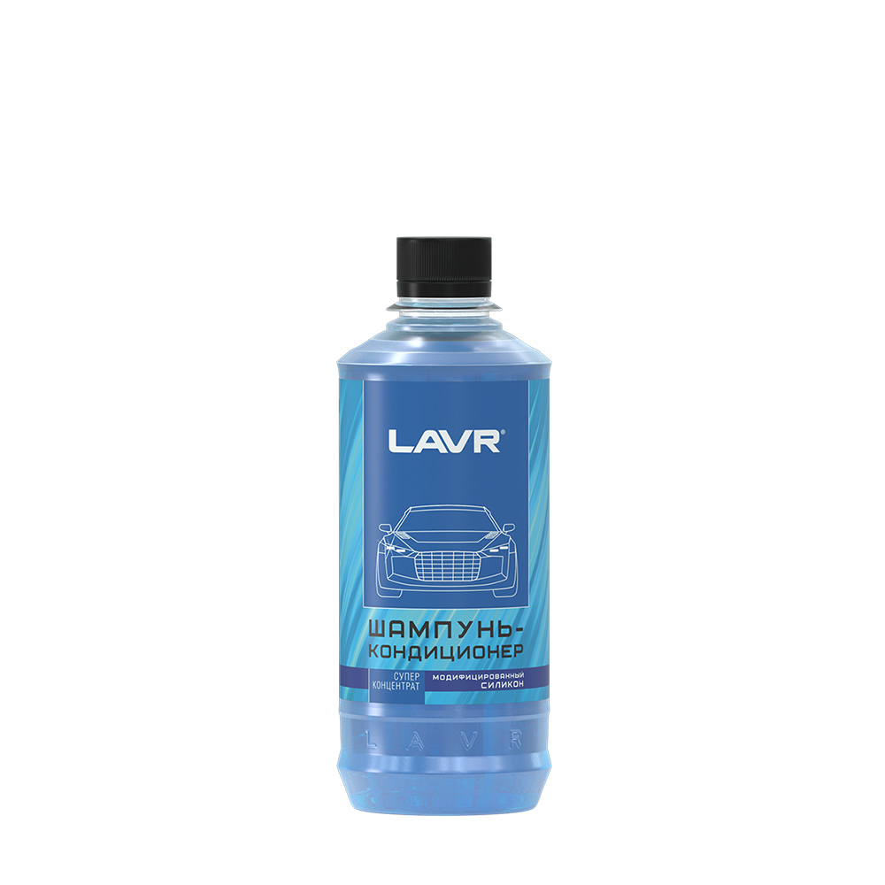Автошампунь-кондиционер с модифицированным силиконом Lavr Ln2203 450 мл