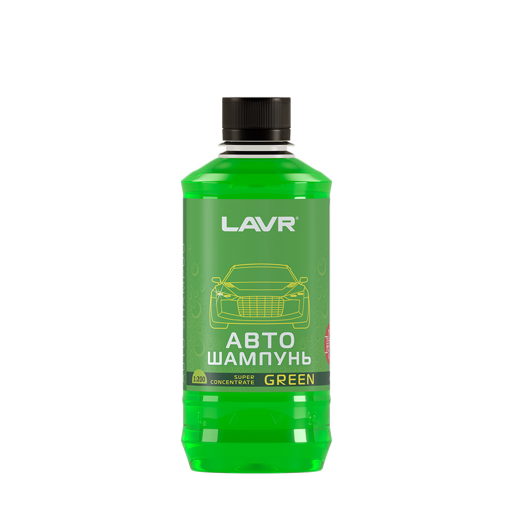Автошампунь Green Lavr Ln2264 450 мл