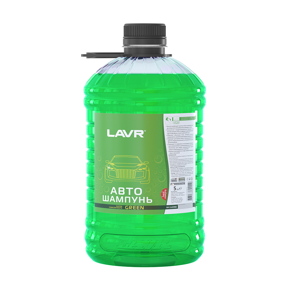 Автошампунь Green концентрат Lavr Ln2266 5 л