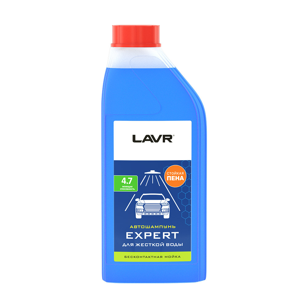 Автошампунь для бесконтактной мойки Expert Lavr Ln2311 1 л