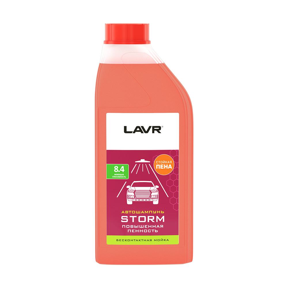 Автошампунь для бесконтактной мойки Storm Lavr Ln2336 1 л